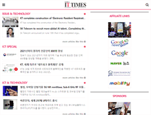 Tablet Screenshot of koreaittimes.com